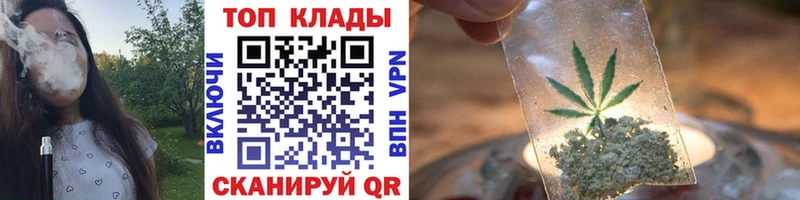 Купить АМФЕТАМИН COCAIN СОЛЬ Codein Марихуана Меф мяу мяу Губаха