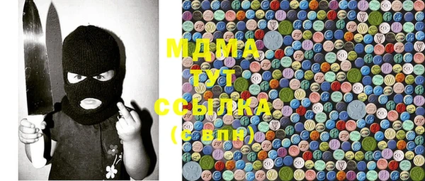марихуана Кодинск