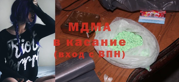 синтетический гашиш Козловка