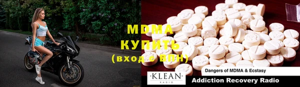 синтетический гашиш Козловка