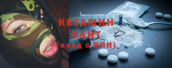 экстази Козельск