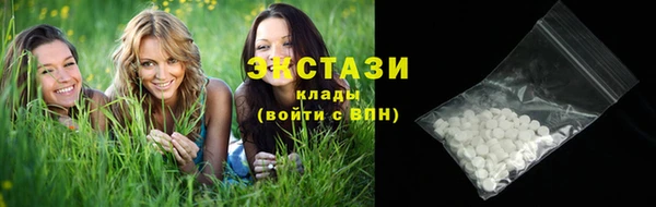 тгк Коряжма
