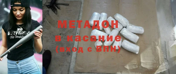 экстази Козельск