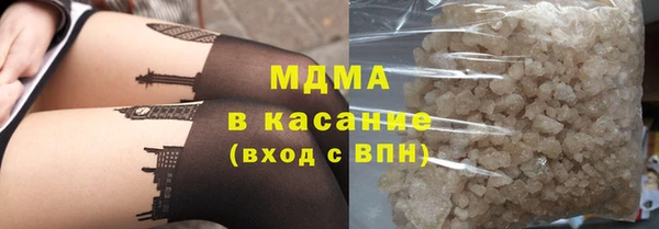 прущие крисы Корсаков