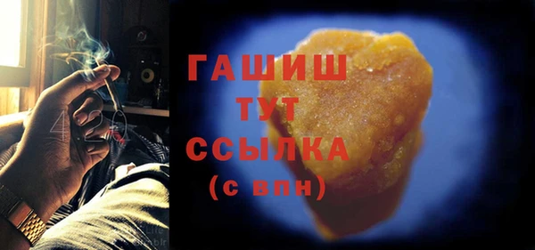 марихуана Кодинск