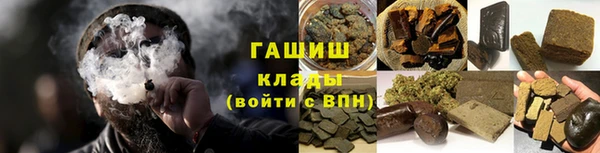 сатива Костерёво