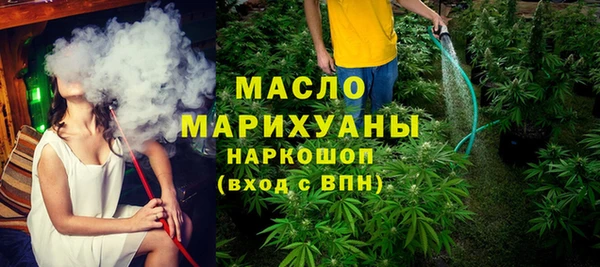 марихуана Кодинск