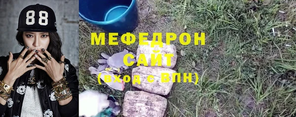 прущие крисы Корсаков