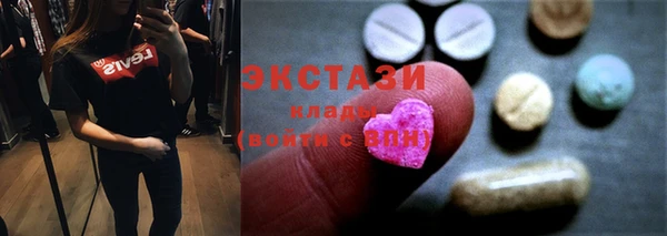 марихуана Кодинск