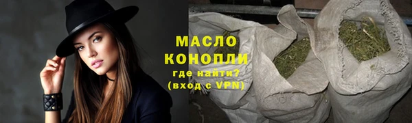 экстази Козельск