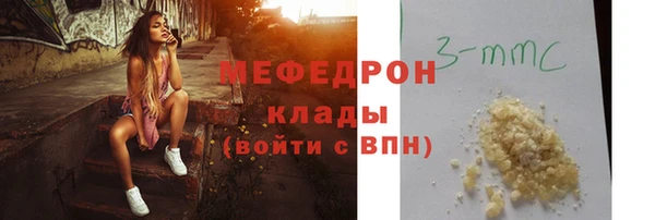 синтетический гашиш Козловка