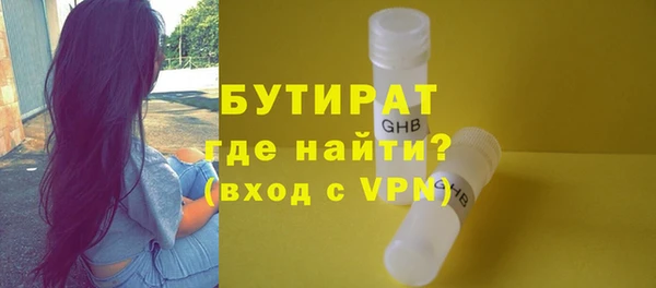 синтетический гашиш Козловка