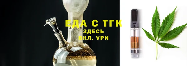 экстази Козельск