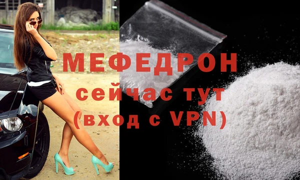 марихуана Кодинск