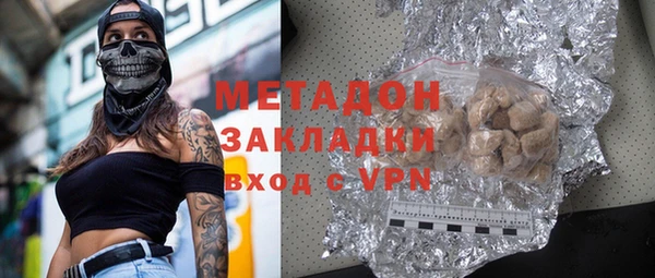 синтетический гашиш Козловка