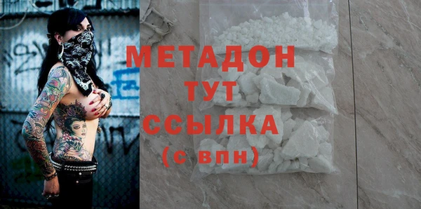 сатива Костерёво