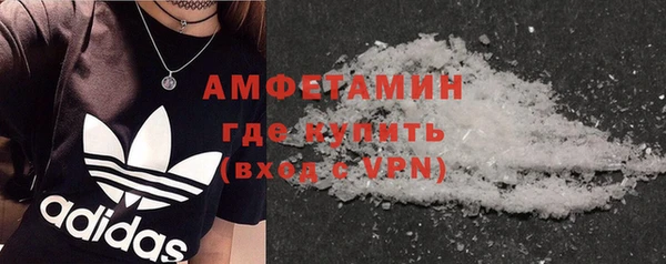 синтетический гашиш Козловка