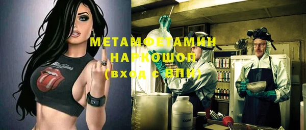 экстази Козельск