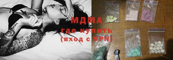 прущие крисы Корсаков