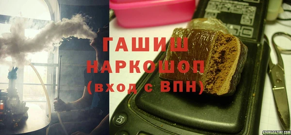 сатива Костерёво