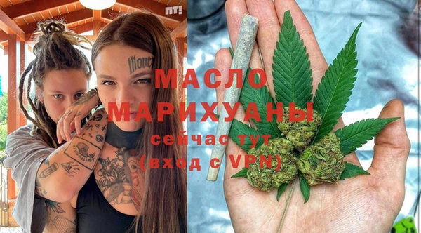 тгк Коряжма