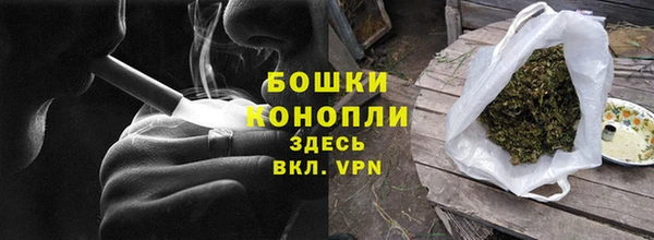 синтетический гашиш Козловка