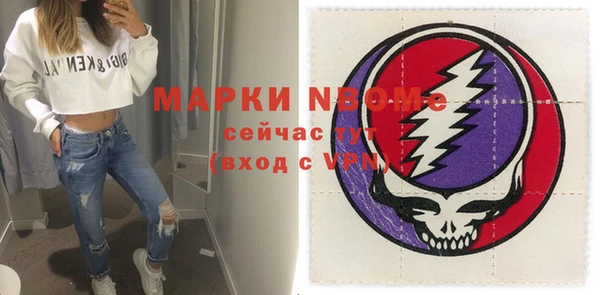 прущие крисы Корсаков