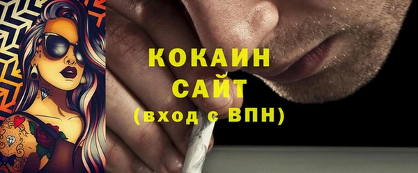 марихуана Кодинск