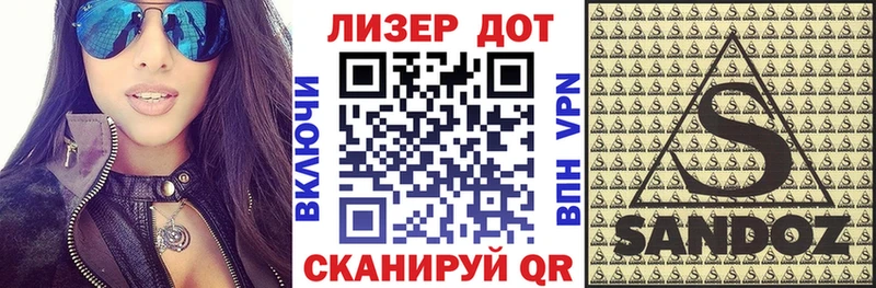 Купить закладки  Губаха  Марки NBOMe 1500мкг 