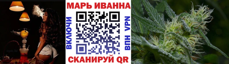 Купить закладки  Губаха  Канабис гибрид 
